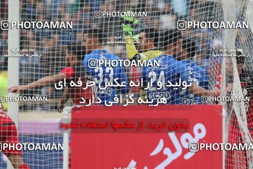 558924, Tehran, Iran, لیگ برتر فوتبال ایران، Persian Gulf Cup، Week 21، Second Leg، Esteghlal 3 v 2 Persepolis on 2017/02/12 at Azadi Stadium