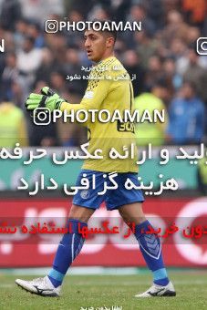 558813, Tehran, Iran, لیگ برتر فوتبال ایران، Persian Gulf Cup، Week 21، Second Leg، Esteghlal 3 v 2 Persepolis on 2017/02/12 at Azadi Stadium