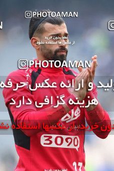 558849, Tehran, Iran, لیگ برتر فوتبال ایران، Persian Gulf Cup، Week 21، Second Leg، Esteghlal 3 v 2 Persepolis on 2017/02/12 at Azadi Stadium
