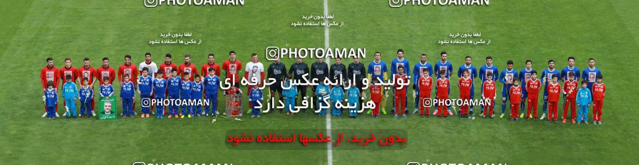 556489, Tehran, Iran, لیگ برتر فوتبال ایران، Persian Gulf Cup، Week 21، Second Leg، Esteghlal 3 v 2 Persepolis on 2017/02/12 at Azadi Stadium