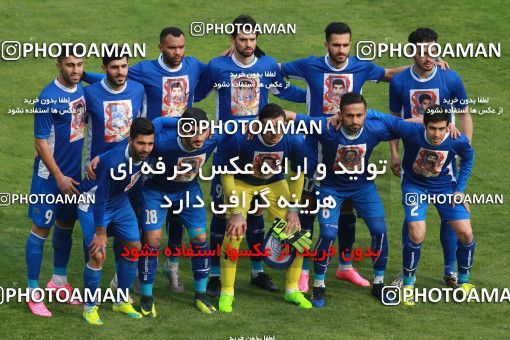 557136, Tehran, Iran, لیگ برتر فوتبال ایران، Persian Gulf Cup، Week 21، Second Leg، Esteghlal 3 v 2 Persepolis on 2017/02/12 at Azadi Stadium