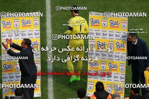 556577, Tehran, Iran, لیگ برتر فوتبال ایران، Persian Gulf Cup، Week 21، Second Leg، Esteghlal 3 v 2 Persepolis on 2017/02/12 at Azadi Stadium