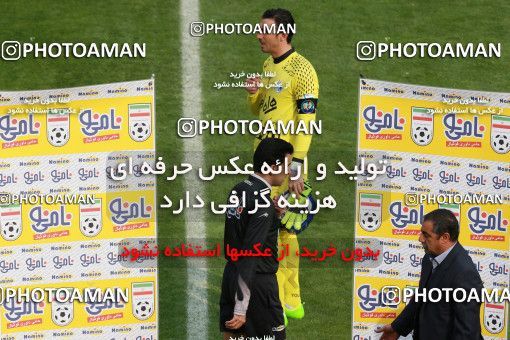 556541, Tehran, Iran, لیگ برتر فوتبال ایران، Persian Gulf Cup، Week 21، Second Leg، Esteghlal 3 v 2 Persepolis on 2017/02/12 at Azadi Stadium