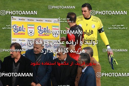 557109, Tehran, Iran, لیگ برتر فوتبال ایران، Persian Gulf Cup، Week 21، Second Leg، Esteghlal 3 v 2 Persepolis on 2017/02/12 at Azadi Stadium