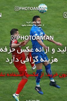 556610, Tehran, Iran, لیگ برتر فوتبال ایران، Persian Gulf Cup، Week 21، Second Leg، Esteghlal 3 v 2 Persepolis on 2017/02/12 at Azadi Stadium