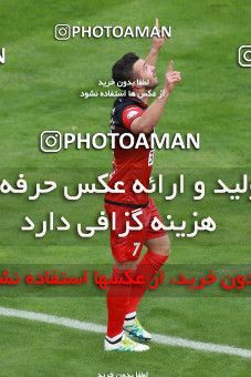 556877, Tehran, Iran, لیگ برتر فوتبال ایران، Persian Gulf Cup، Week 21، Second Leg، Esteghlal 3 v 2 Persepolis on 2017/02/12 at Azadi Stadium