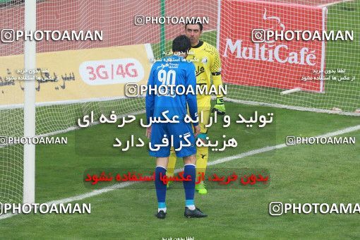 556640, Tehran, Iran, لیگ برتر فوتبال ایران، Persian Gulf Cup، Week 21، Second Leg، Esteghlal 3 v 2 Persepolis on 2017/02/12 at Azadi Stadium