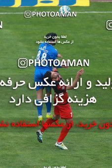 556437, Tehran, Iran, لیگ برتر فوتبال ایران، Persian Gulf Cup، Week 21، Second Leg، Esteghlal 3 v 2 Persepolis on 2017/02/12 at Azadi Stadium
