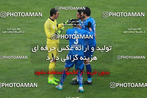 557032, Tehran, Iran, لیگ برتر فوتبال ایران، Persian Gulf Cup، Week 21، Second Leg، Esteghlal 3 v 2 Persepolis on 2017/02/12 at Azadi Stadium