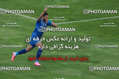 557106, Tehran, Iran, لیگ برتر فوتبال ایران، Persian Gulf Cup، Week 21، Second Leg، Esteghlal 3 v 2 Persepolis on 2017/02/12 at Azadi Stadium