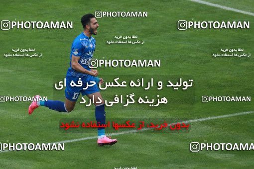 556574, Tehran, Iran, لیگ برتر فوتبال ایران، Persian Gulf Cup، Week 21، Second Leg، Esteghlal 3 v 2 Persepolis on 2017/02/12 at Azadi Stadium