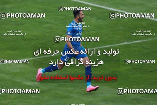 557047, Tehran, Iran, لیگ برتر فوتبال ایران، Persian Gulf Cup، Week 21، Second Leg، Esteghlal 3 v 2 Persepolis on 2017/02/12 at Azadi Stadium