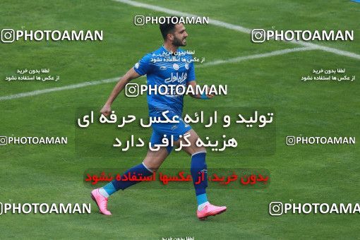 556562, Tehran, Iran, لیگ برتر فوتبال ایران، Persian Gulf Cup، Week 21، Second Leg، Esteghlal 3 v 2 Persepolis on 2017/02/12 at Azadi Stadium