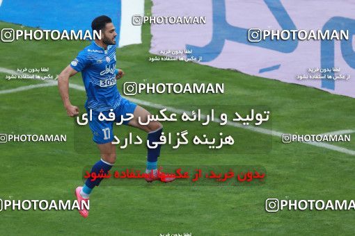 556797, Tehran, Iran, لیگ برتر فوتبال ایران، Persian Gulf Cup، Week 21، Second Leg، Esteghlal 3 v 2 Persepolis on 2017/02/12 at Azadi Stadium