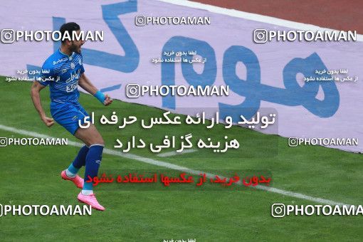556927, Tehran, Iran, لیگ برتر فوتبال ایران، Persian Gulf Cup، Week 21، Second Leg، Esteghlal 3 v 2 Persepolis on 2017/02/12 at Azadi Stadium