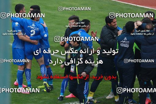 557083, Tehran, Iran, لیگ برتر فوتبال ایران، Persian Gulf Cup، Week 21، Second Leg، Esteghlal 3 v 2 Persepolis on 2017/02/12 at Azadi Stadium