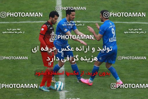 556947, Tehran, Iran, لیگ برتر فوتبال ایران، Persian Gulf Cup، Week 21، Second Leg، Esteghlal 3 v 2 Persepolis on 2017/02/12 at Azadi Stadium
