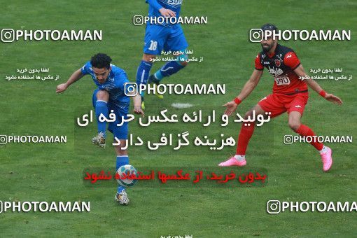 556707, Tehran, Iran, لیگ برتر فوتبال ایران، Persian Gulf Cup، Week 21، Second Leg، Esteghlal 3 v 2 Persepolis on 2017/02/12 at Azadi Stadium