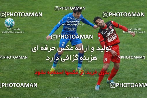556980, Tehran, Iran, لیگ برتر فوتبال ایران، Persian Gulf Cup، Week 21، Second Leg، Esteghlal 3 v 2 Persepolis on 2017/02/12 at Azadi Stadium