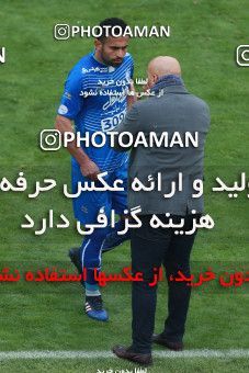 556916, Tehran, Iran, لیگ برتر فوتبال ایران، Persian Gulf Cup، Week 21، Second Leg، Esteghlal 3 v 2 Persepolis on 2017/02/12 at Azadi Stadium