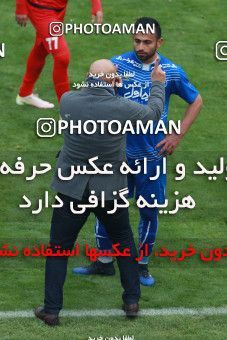 556840, Tehran, Iran, لیگ برتر فوتبال ایران، Persian Gulf Cup، Week 21، Second Leg، Esteghlal 3 v 2 Persepolis on 2017/02/12 at Azadi Stadium