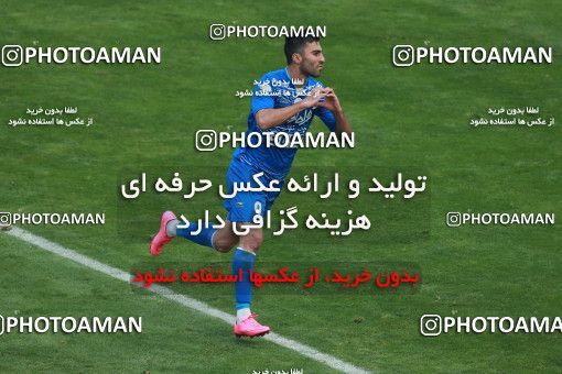556939, Tehran, Iran, لیگ برتر فوتبال ایران، Persian Gulf Cup، Week 21، Second Leg، Esteghlal 3 v 2 Persepolis on 2017/02/12 at Azadi Stadium
