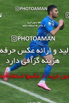 557252, Tehran, Iran, لیگ برتر فوتبال ایران، Persian Gulf Cup، Week 21، Second Leg، Esteghlal 3 v 2 Persepolis on 2017/02/12 at Azadi Stadium