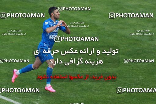 556900, Tehran, Iran, لیگ برتر فوتبال ایران، Persian Gulf Cup، Week 21، Second Leg، Esteghlal 3 v 2 Persepolis on 2017/02/12 at Azadi Stadium