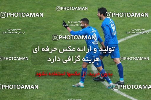 557010, Tehran, Iran, لیگ برتر فوتبال ایران، Persian Gulf Cup، Week 21، Second Leg، Esteghlal 3 v 2 Persepolis on 2017/02/12 at Azadi Stadium
