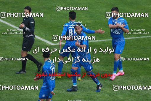557030, Tehran, Iran, لیگ برتر فوتبال ایران، Persian Gulf Cup، Week 21، Second Leg، Esteghlal 3 v 2 Persepolis on 2017/02/12 at Azadi Stadium