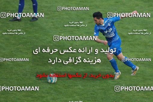556474, Tehran, Iran, لیگ برتر فوتبال ایران، Persian Gulf Cup، Week 21، Second Leg، Esteghlal 3 v 2 Persepolis on 2017/02/12 at Azadi Stadium