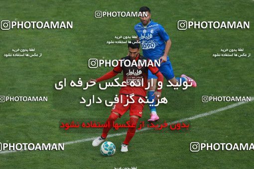 556644, Tehran, Iran, لیگ برتر فوتبال ایران، Persian Gulf Cup، Week 21، Second Leg، Esteghlal 3 v 2 Persepolis on 2017/02/12 at Azadi Stadium