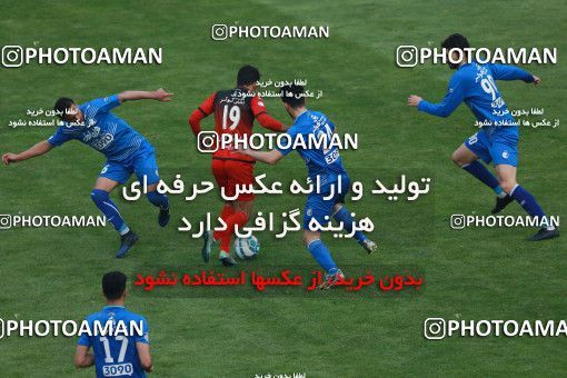 556469, Tehran, Iran, لیگ برتر فوتبال ایران، Persian Gulf Cup، Week 21، Second Leg، Esteghlal 3 v 2 Persepolis on 2017/02/12 at Azadi Stadium