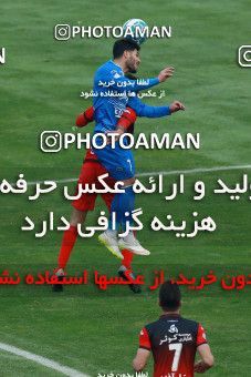 557096, Tehran, Iran, لیگ برتر فوتبال ایران، Persian Gulf Cup، Week 21، Second Leg، Esteghlal 3 v 2 Persepolis on 2017/02/12 at Azadi Stadium