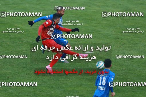 556596, Tehran, Iran, لیگ برتر فوتبال ایران، Persian Gulf Cup، Week 21، Second Leg، Esteghlal 3 v 2 Persepolis on 2017/02/12 at Azadi Stadium