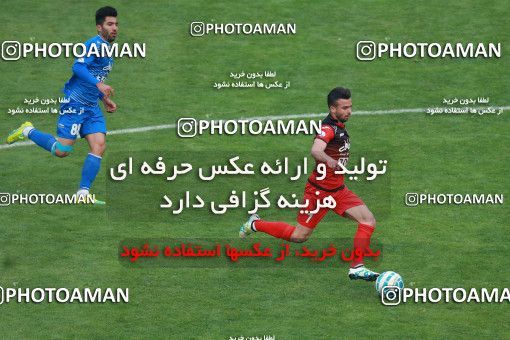 557100, Tehran, Iran, لیگ برتر فوتبال ایران، Persian Gulf Cup، Week 21، Second Leg، Esteghlal 3 v 2 Persepolis on 2017/02/12 at Azadi Stadium