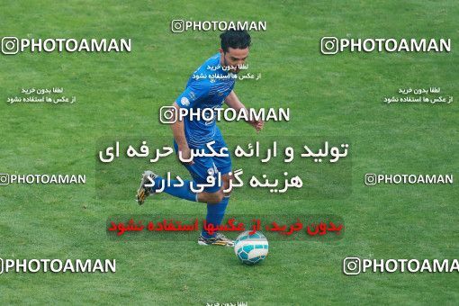 557122, Tehran, Iran, لیگ برتر فوتبال ایران، Persian Gulf Cup، Week 21، Second Leg، Esteghlal 3 v 2 Persepolis on 2017/02/12 at Azadi Stadium