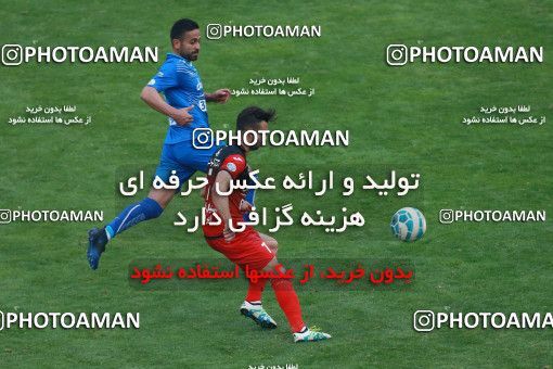 557000, Tehran, Iran, لیگ برتر فوتبال ایران، Persian Gulf Cup، Week 21، Second Leg، Esteghlal 3 v 2 Persepolis on 2017/02/12 at Azadi Stadium