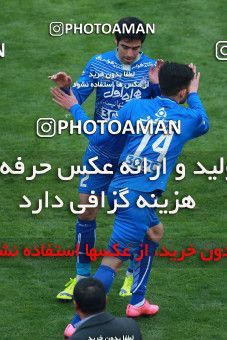 556404, Tehran, Iran, لیگ برتر فوتبال ایران، Persian Gulf Cup، Week 21، Second Leg، Esteghlal 3 v 2 Persepolis on 2017/02/12 at Azadi Stadium