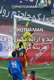 556477, Tehran, Iran, لیگ برتر فوتبال ایران، Persian Gulf Cup، Week 21، Second Leg، Esteghlal 3 v 2 Persepolis on 2017/02/12 at Azadi Stadium