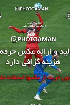 556647, Tehran, Iran, لیگ برتر فوتبال ایران، Persian Gulf Cup، Week 21، Second Leg، Esteghlal 3 v 2 Persepolis on 2017/02/12 at Azadi Stadium