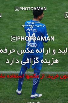 557178, Tehran, Iran, لیگ برتر فوتبال ایران، Persian Gulf Cup، Week 21، Second Leg، Esteghlal 3 v 2 Persepolis on 2017/02/12 at Azadi Stadium