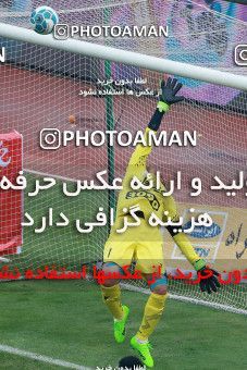 556774, Tehran, Iran, لیگ برتر فوتبال ایران، Persian Gulf Cup، Week 21، Second Leg، Esteghlal 3 v 2 Persepolis on 2017/02/12 at Azadi Stadium
