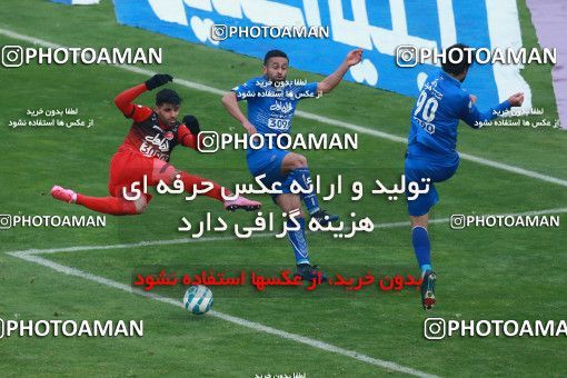 556523, Tehran, Iran, لیگ برتر فوتبال ایران، Persian Gulf Cup، Week 21، Second Leg، Esteghlal 3 v 2 Persepolis on 2017/02/12 at Azadi Stadium
