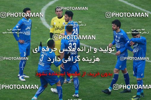 556452, Tehran, Iran, لیگ برتر فوتبال ایران، Persian Gulf Cup، Week 21، Second Leg، Esteghlal 3 v 2 Persepolis on 2017/02/12 at Azadi Stadium