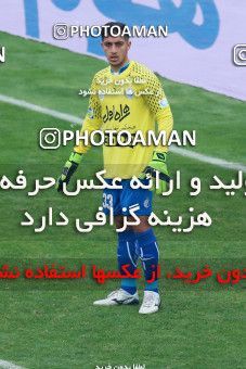 556852, Tehran, Iran, لیگ برتر فوتبال ایران، Persian Gulf Cup، Week 21، Second Leg، Esteghlal 3 v 2 Persepolis on 2017/02/12 at Azadi Stadium