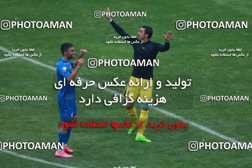 556772, Tehran, Iran, لیگ برتر فوتبال ایران، Persian Gulf Cup، Week 21، Second Leg، Esteghlal 3 v 2 Persepolis on 2017/02/12 at Azadi Stadium