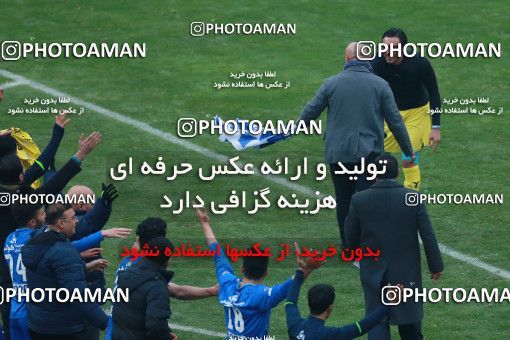 556761, Tehran, Iran, لیگ برتر فوتبال ایران، Persian Gulf Cup، Week 21، Second Leg، Esteghlal 3 v 2 Persepolis on 2017/02/12 at Azadi Stadium