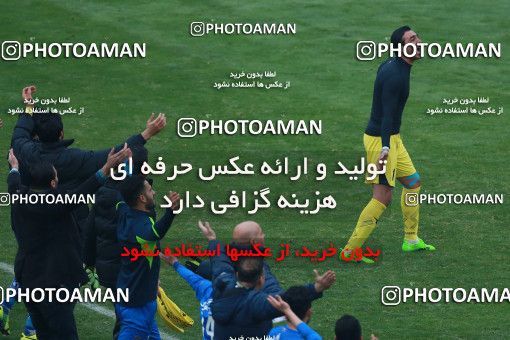 557270, Tehran, Iran, لیگ برتر فوتبال ایران، Persian Gulf Cup، Week 21، Second Leg، Esteghlal 3 v 2 Persepolis on 2017/02/12 at Azadi Stadium