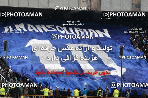 558231, Tehran, Iran, لیگ برتر فوتبال ایران، Persian Gulf Cup، Week 21، Second Leg، Esteghlal 3 v 2 Persepolis on 2017/02/12 at Azadi Stadium